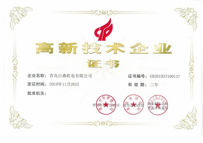 16343607571367462E77.jpg 4.jpg